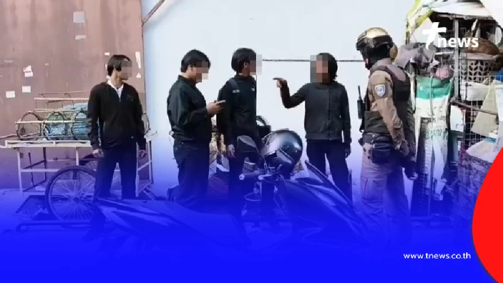 คืบหน้าแก๊งวัยรุ่นยกพวกรัวสนั่นแยกนิด้า ตอนนี้ยังลอยนวล