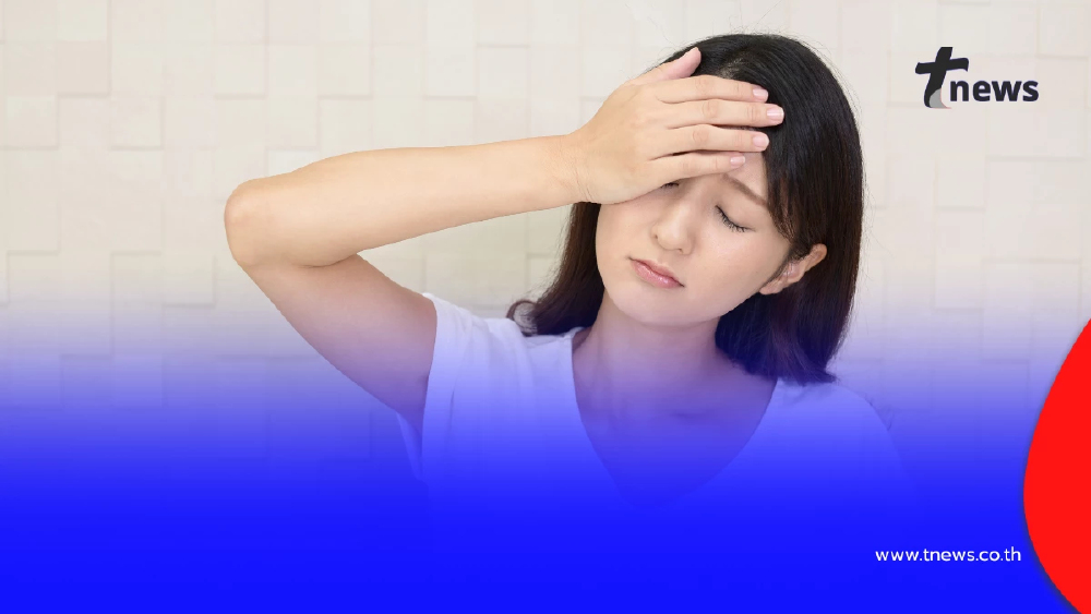 หมอเตือนผู้ป่วยไฮเปอร์ไทรอยด์ เสี่ยงอาการกำเริบช่วงฝุ่น PM 2.5