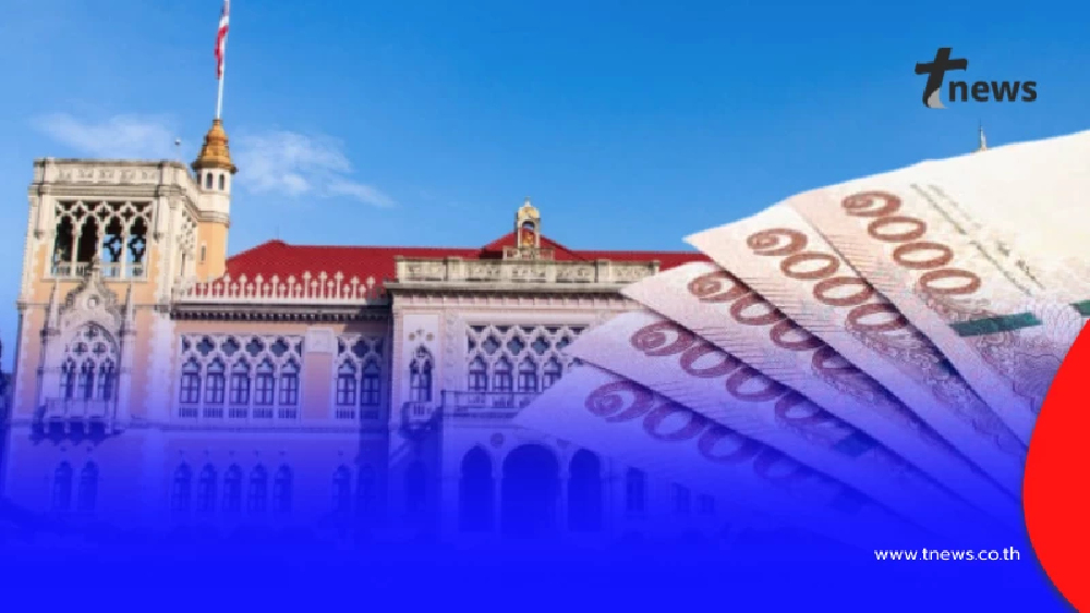 ครม.ไฟเขียว บำเหน็จความชอบกรณีพิเศษ ตำแหน่งไหนได้บ้างเช็กเลย