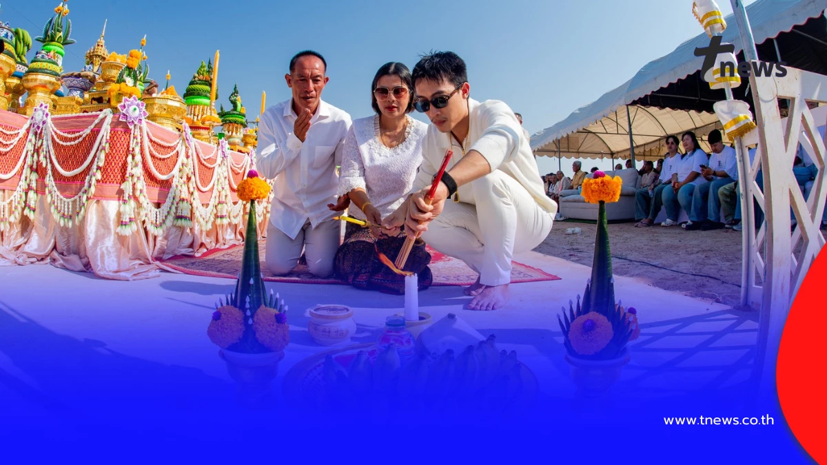 อีกก้าวสำคัญของชีวิต “นุ๊ก ธนดล” เปิดบทบาทนักธุรกิจเต็มตัว