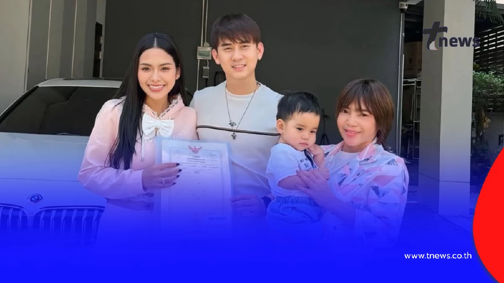 สู่ปลดหนี้บ้านสำเร็จ! “ธัญญ่า อาร์สยาม” น้ำตาแห่งความภูมิใจ