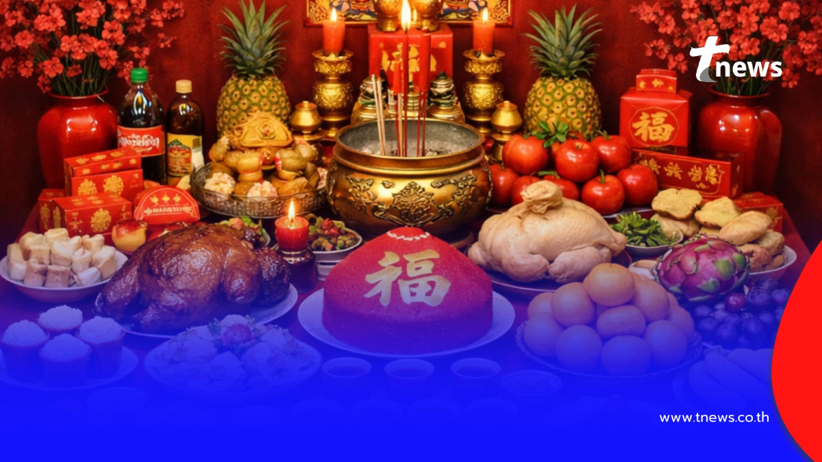 ปฏิทินตรุษจีน 2569 เช็กวันจ่าย วันไหว้ วันเที่ยว วันที่เท่าไหร่