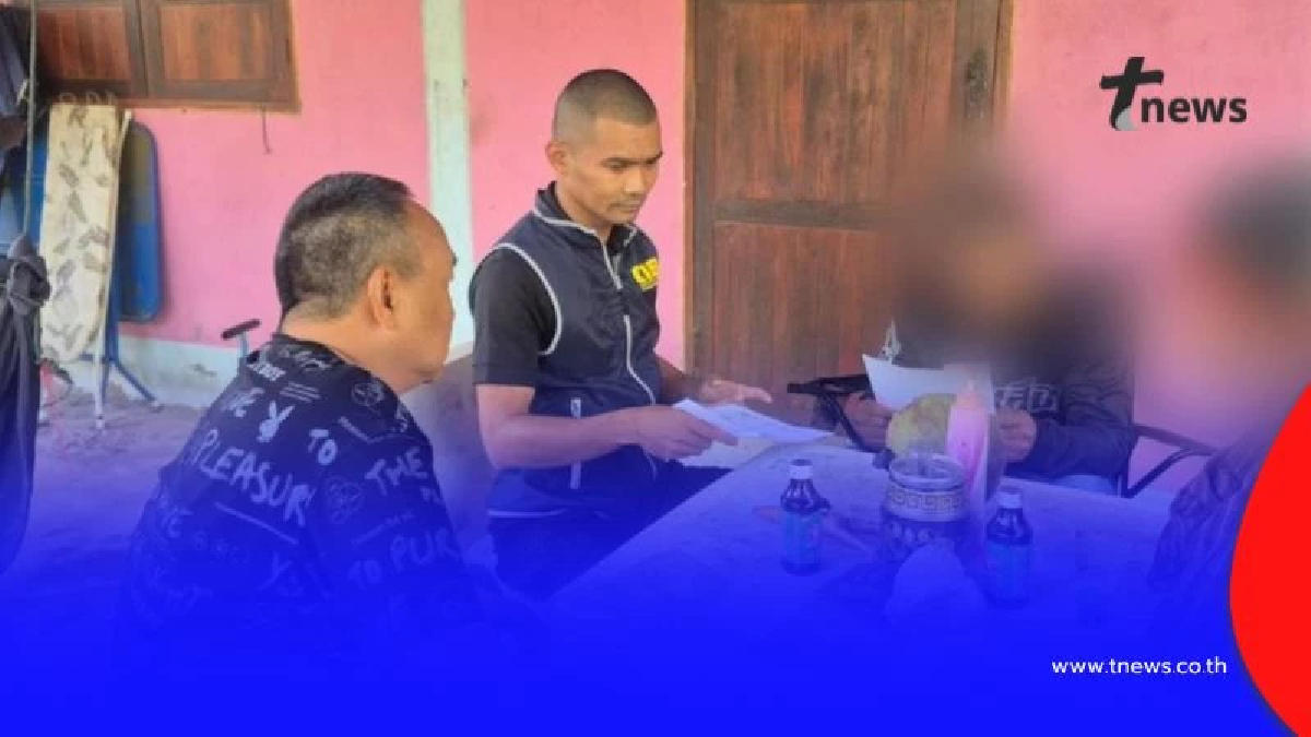 รวบหนุ่มแสบอ้างเป็นตำรวจ บอกผู้เสียหายโยงคดีฟอกเงิน ก่อนขู่ให้โอนเงิน