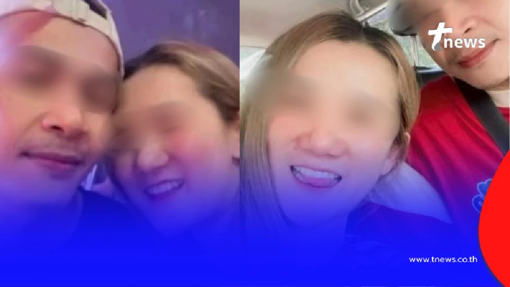 รู้แล้ว "ครูบี๋" หายไปไหน ผอ.โรงเรียนยืนยันขาดสอนต่อเนื่อง 14 วัน