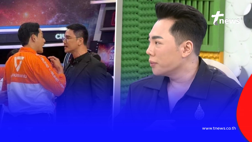 มดดำ เล่าแล้วเกิดอะไรขึ้น หลังมีภาพ น็อต วรฤทธิ์ ปะทะ เพชร กรุณพล