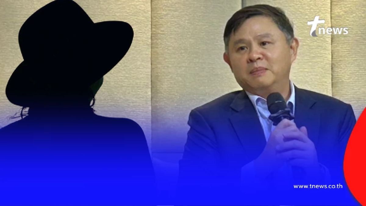 สาววัย 18 เปิดปมครอบครัว หลังถูกตั้งคำถามหนักเรื่องความสัมพันธ์