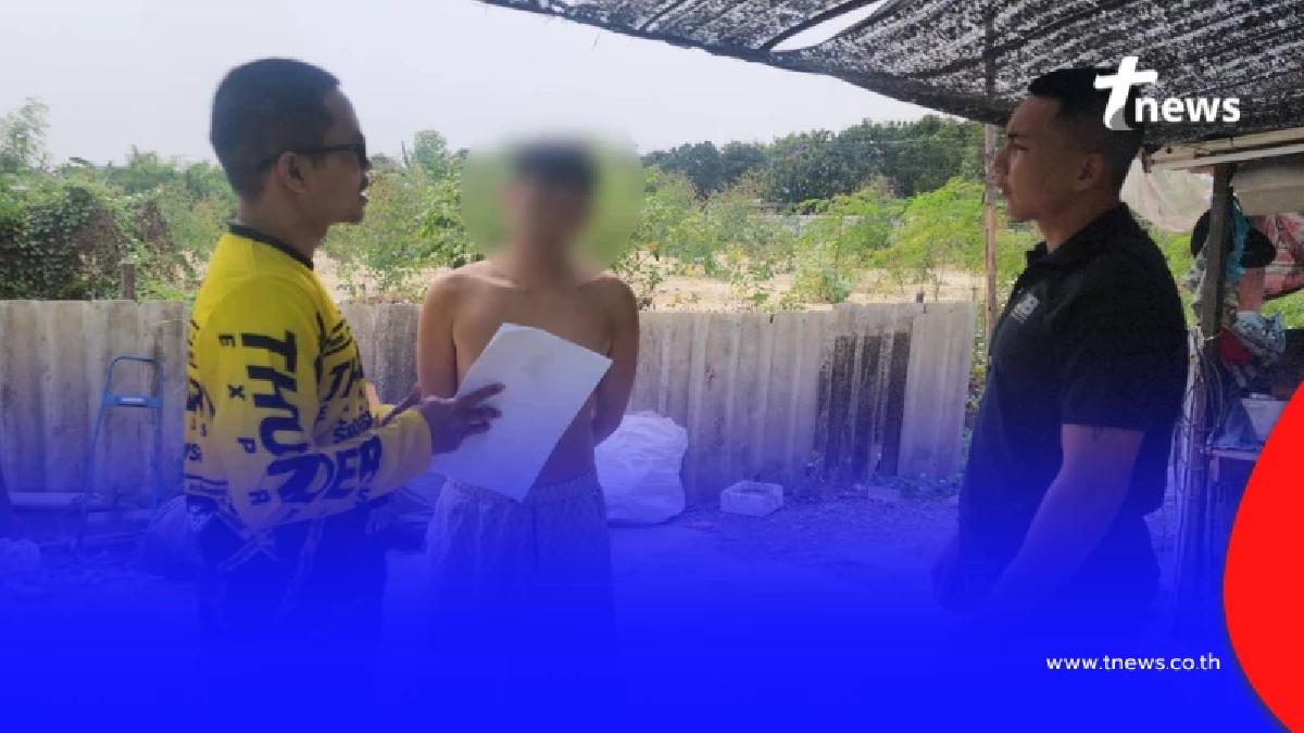 เกมแล้ว ตัวการใหญ่ "หัวโจกปืนแปลง" หนี 6 ปี สุดท้ายไม่รอด