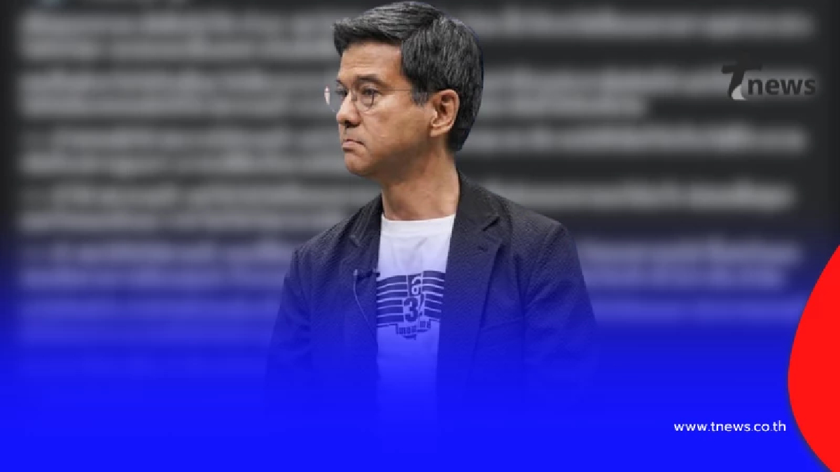 "ศิธา ทิวารี" ตัดสินใจโพสต์เรื่อง "ชูวิทย์ กับ พรรคส้ม" ตรง ๆ แล้ว