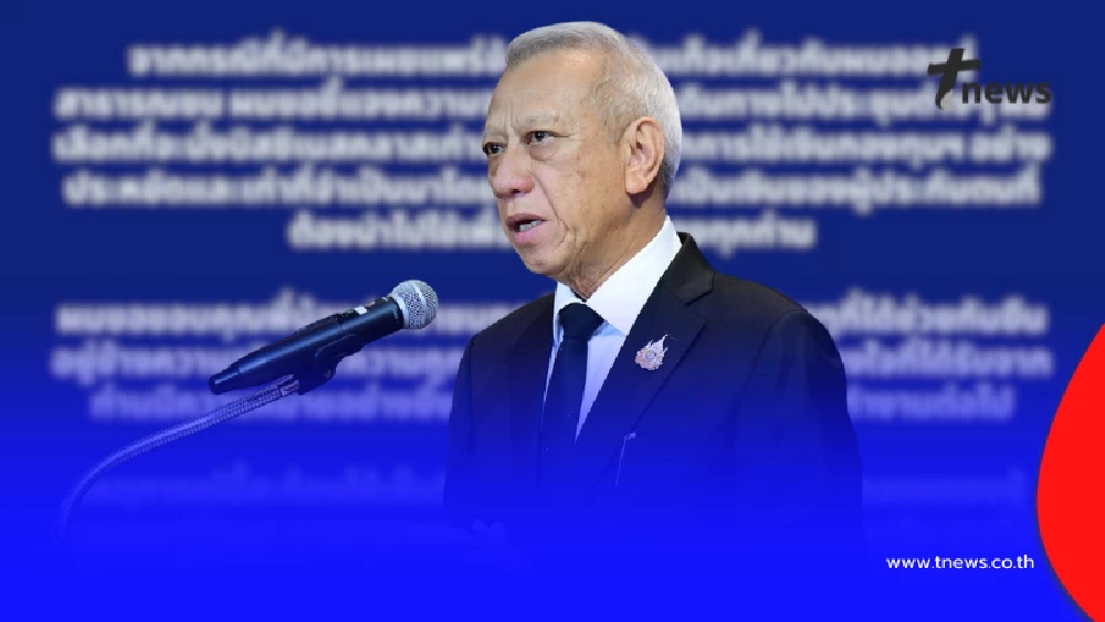 พิพัฒน์ แจง บินประชุมนั่งแต่บิสซิเนสคลาส ใช้เงินกองทุนฯ ประหยัด