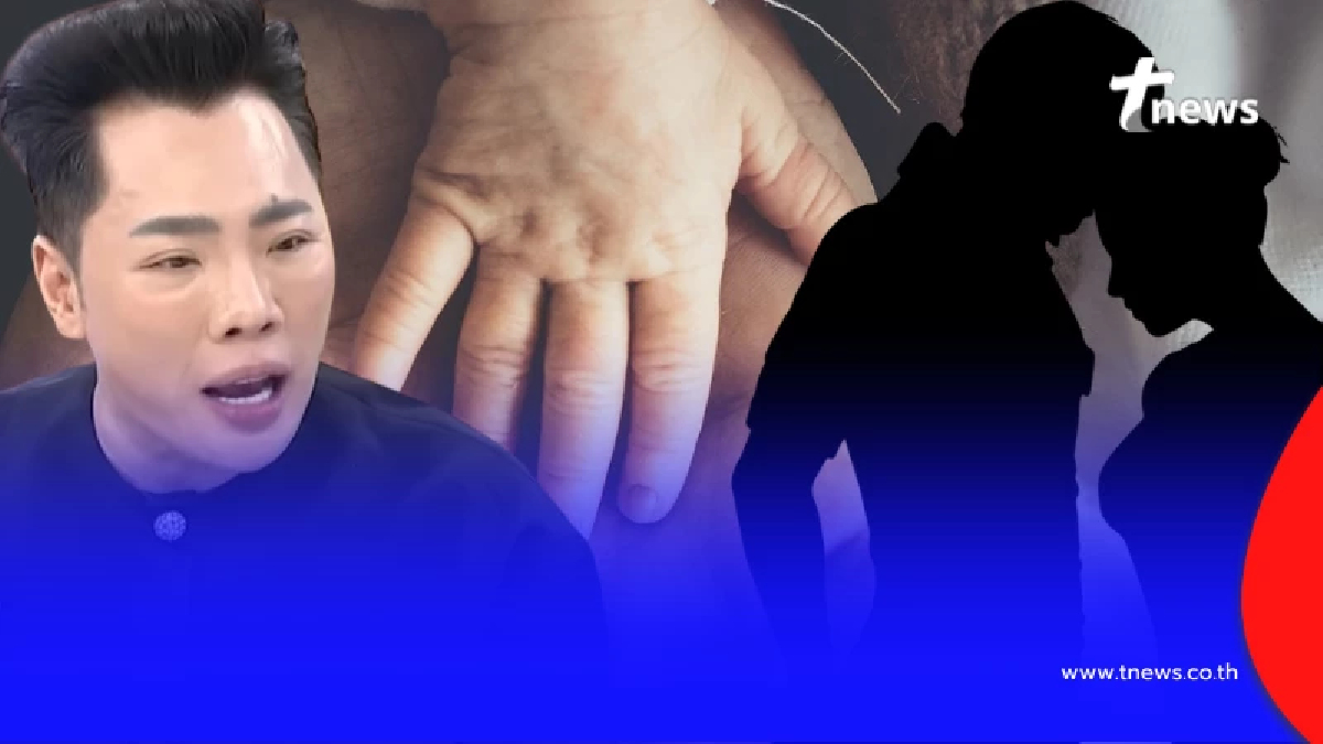 "มดดำ" เล่าแซ่บ พระเอกเพิ่งรู้ DNA ลูก ความเด็ดอยู่ที่แม่ผัว