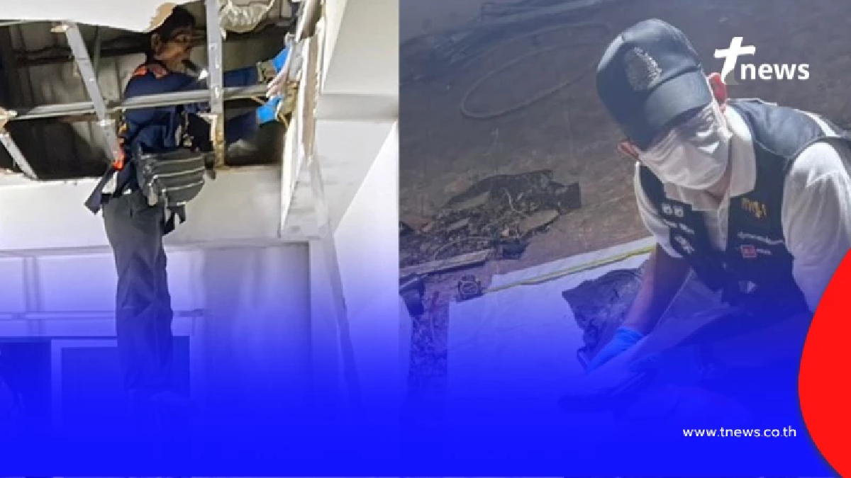 พบโครงกระดูกมนุษย์บนฝ้า ท่าทางที่เสียชีวิต รู้เลยว่ากำลังทำอะไร