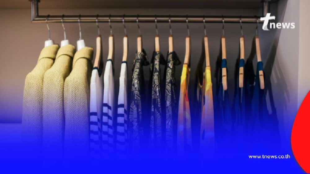 สีเสื้อควรเลี่ยง วันที่ 17 มกราคม 2569 มีเพียงไม่กี่สีเท่านั้น