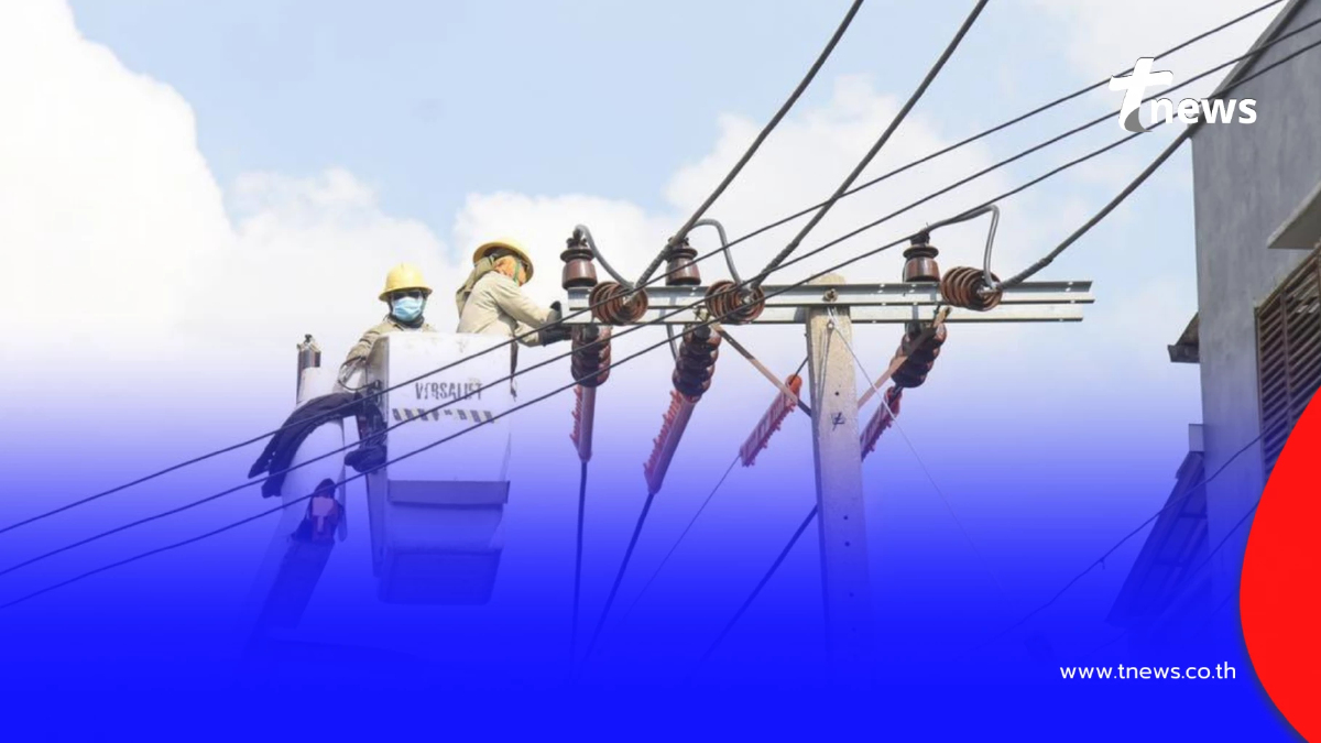 เช็กด่วนไฟดับ 11 ม.ค. 69 กฟน. ดับไฟ 7 จุด กรุงเทพฯ สมุทรปราการ