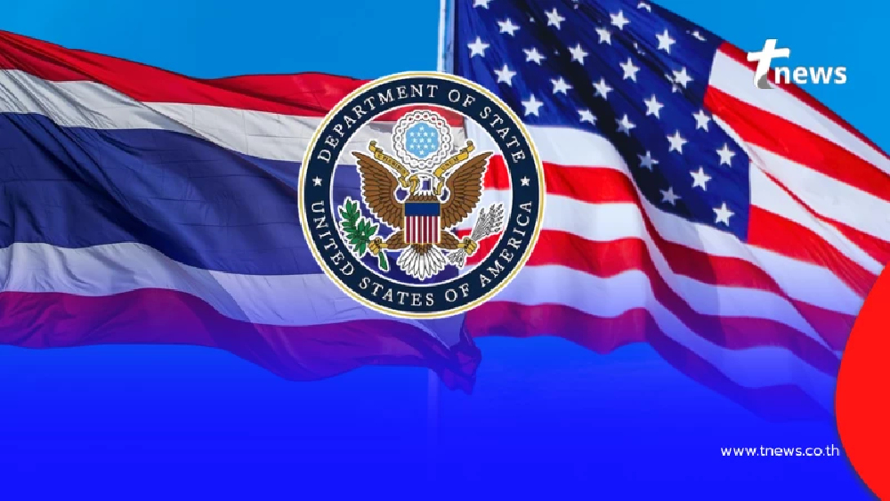 "สถานทูตสหรัฐฯ" ออกแถลงการณ์ หลังไทยปล่อยเชลยศึก 18 ทหารกัมพูชา