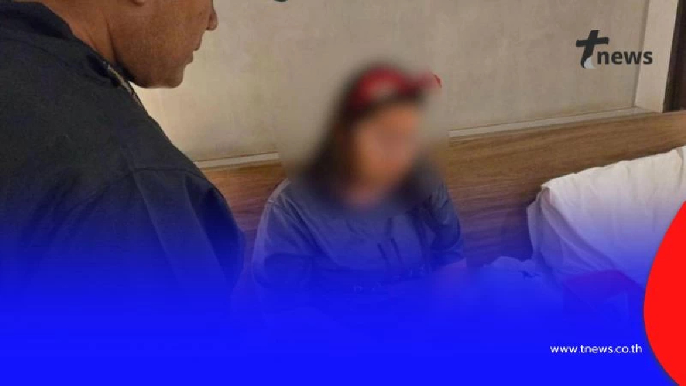 (CIB) บุกจับสาวรับจัดฟันเถื่อนกลางโรงแรมเมืองสองแคว