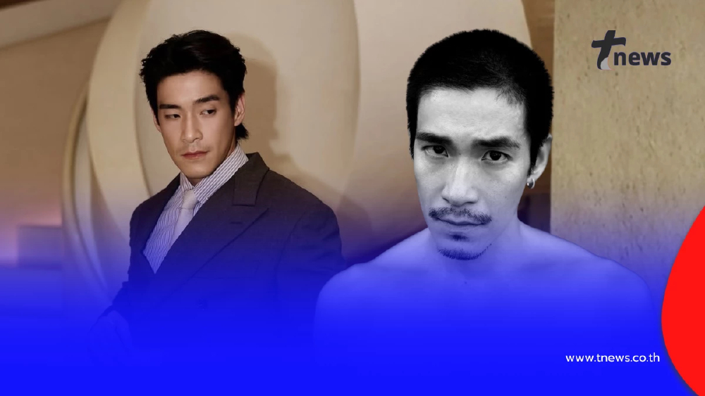 ลุคล่าสุด “อาเล็ก” หล่อกร้าวใจ “โบว์ เมลดา” ยังต้องร้องอื้อหือ