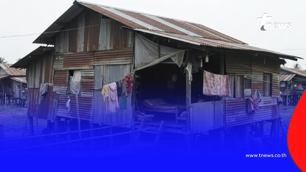 เปิด 10 จังหวัด มีคนจนมากที่สุดในไทย วิเคราะห์สาเหตุเกิดจากอะไร