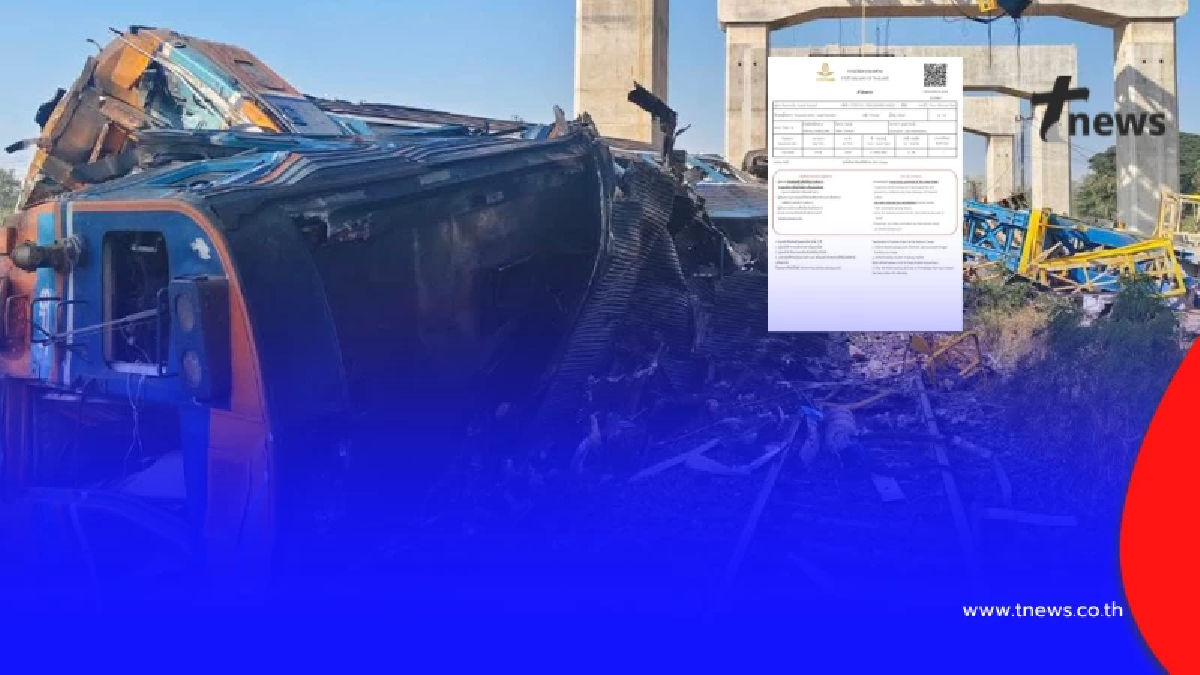 ขนลุก สาวเล่านาทีฟ้าลิขิตให้รอดโศกนาฏกรรมเครนถล่มทับรถไฟ