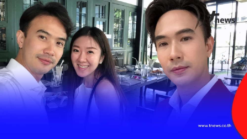 ภรรยา "แม็ค ปวิช" เคลื่อนไหว หลังสามีถูกโยงเป็นพระเอกที่กำลังมีข่าว