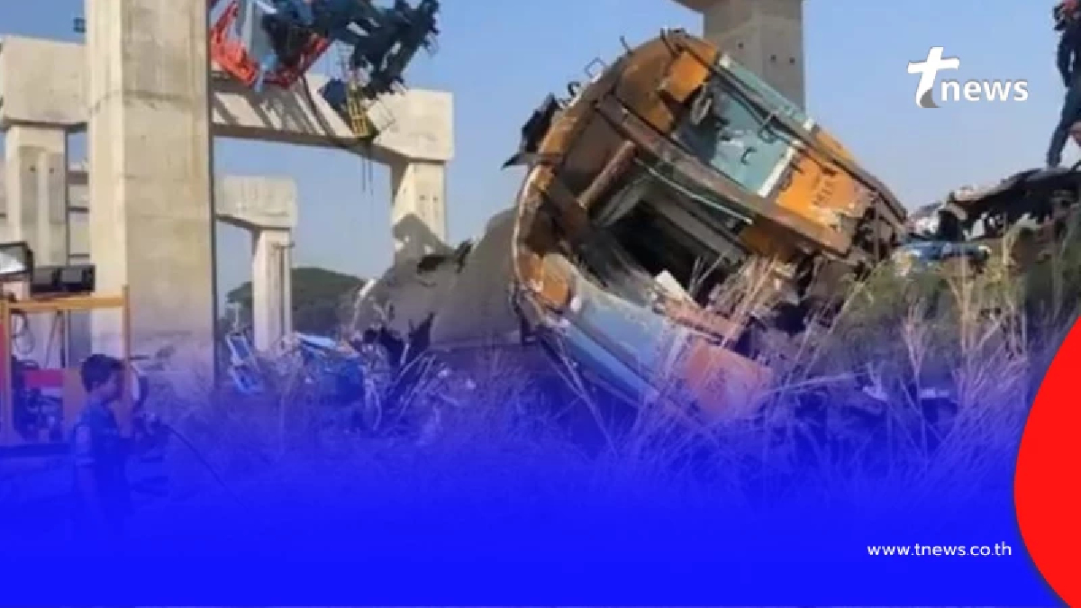 เปิดรายชื่อผู้บาดเจ็บ เครนก่อสร้างถล่มทับรถไฟที่โคราช