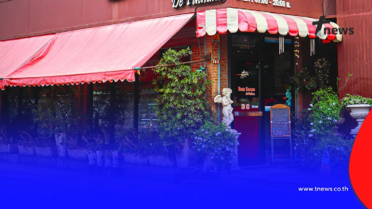 ร้านขนมดัง ปิดตำนาน 12 ปี ประกาศปิดกิจการ ลูกค้าแห่เสียดาย