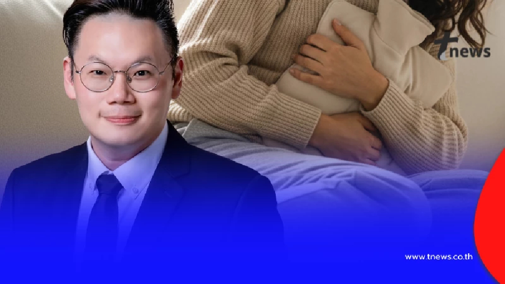 อย่ามองข้าม "ประจำเดือน" มาแบบไหน ต้องระวัง "มะเร็งมดลูก" ให้ดี