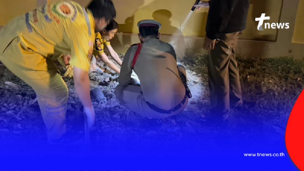 ชาวบ้านตกใจ ชายหญิงอุ้มห่อผ้าไปฝังหลังวัด เสียงร้องไห้ตลอดทาง