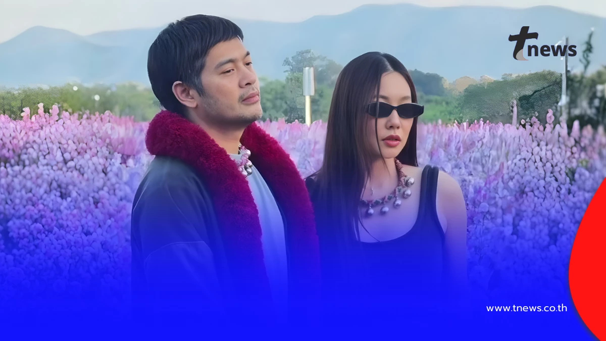 “นุ่น วรนุช” ควง “ต๊อด ปิติ” ถ่ายรูปกลางไร่ แฟนๆ แซวความน่ารัก