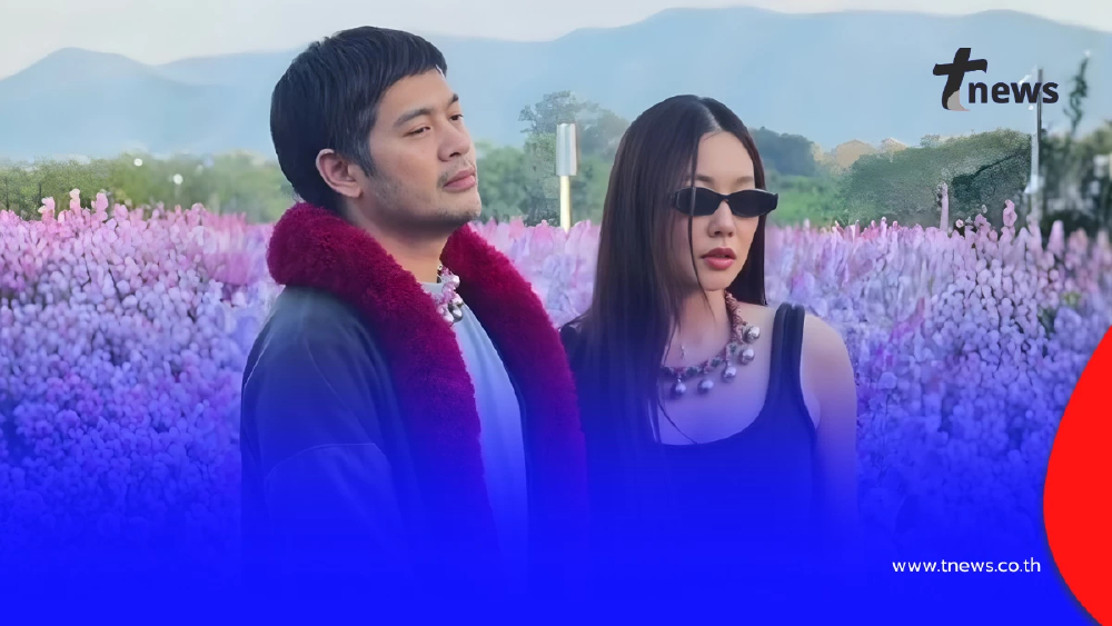 “นุ่น วรนุช” ควง “ต๊อด ปิติ” ถ่ายรูปกลางไร่ แฟนๆ แซวความน่ารัก