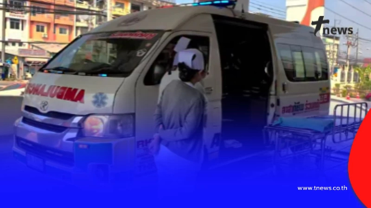 เจ็บครรภ์กะทันหัน สาวสุดกลั้น คลอดลูกสาวก่อนวันหวยออก