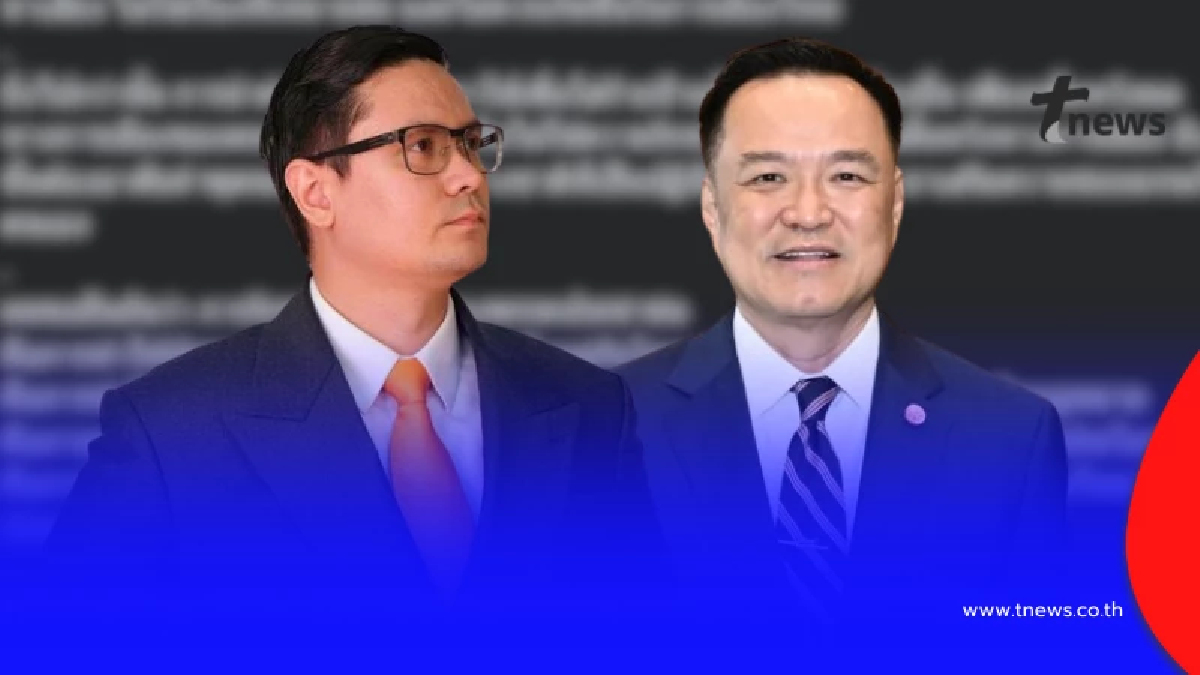 "รังสิมันต์ โรม" งานนี้ขอลั่นตรง ๆ ถึง "อนุทิน" แบบไม่ต้องอ้อมแล้ว