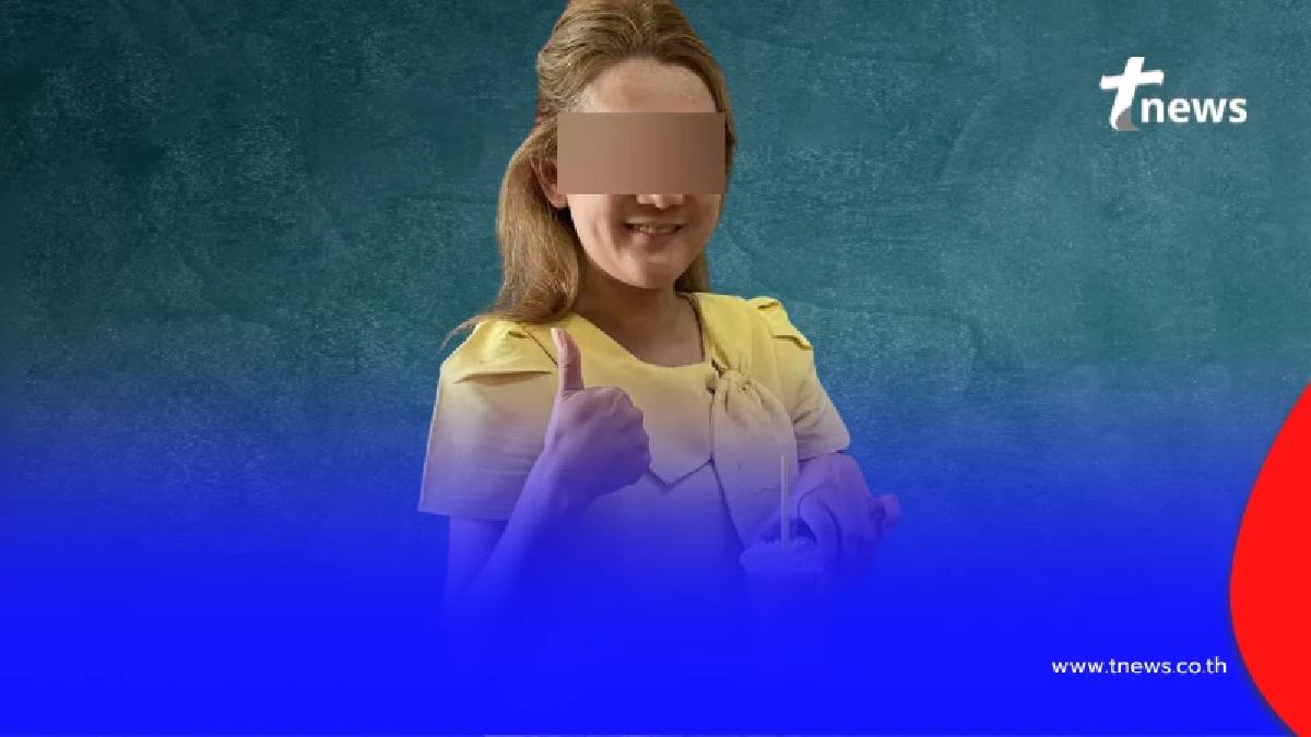 รู้แล้ววิชาที่ "ครูบี๋" สอนให้นักเรียน ก่อนลาต่อเนื่องนาน 14 วัน