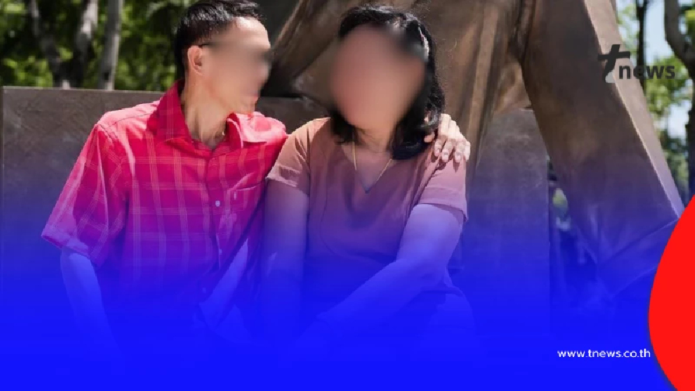 บีบหัวใจ ลูกสาวอัปเดตล่าสุด หลังตามหาพ่อแม่ เหตุเครนถล่มทับรถไฟ