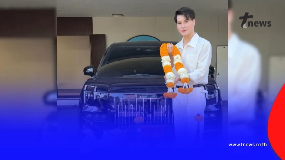 ฤกษ์ดี "บูม หมูทะ" ถอยรถคันใหม่ป้ายแดง แฟนๆ แห่ซูมเลขทะเบียนสวย