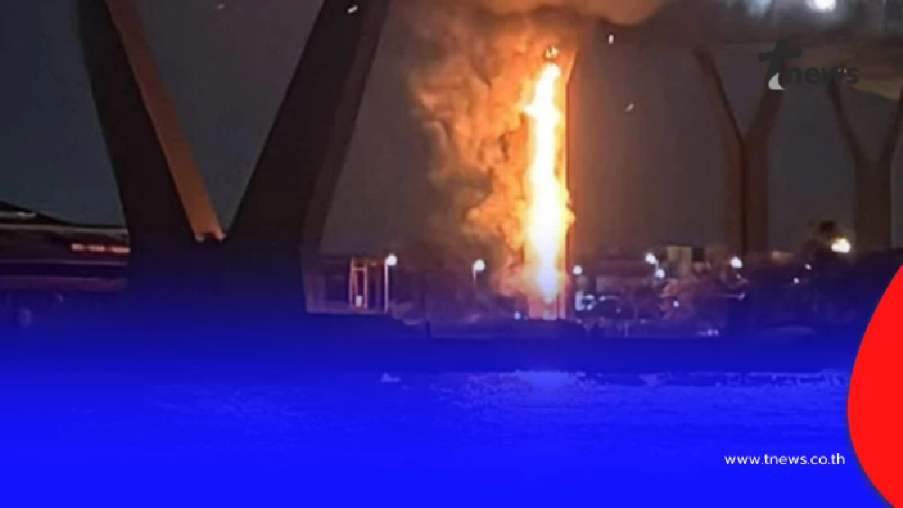 สะพานภูมิพลไฟไหม้ เสียหาย 15 ล้าน พ่อแม่เด็กต้องรับโทษแทน