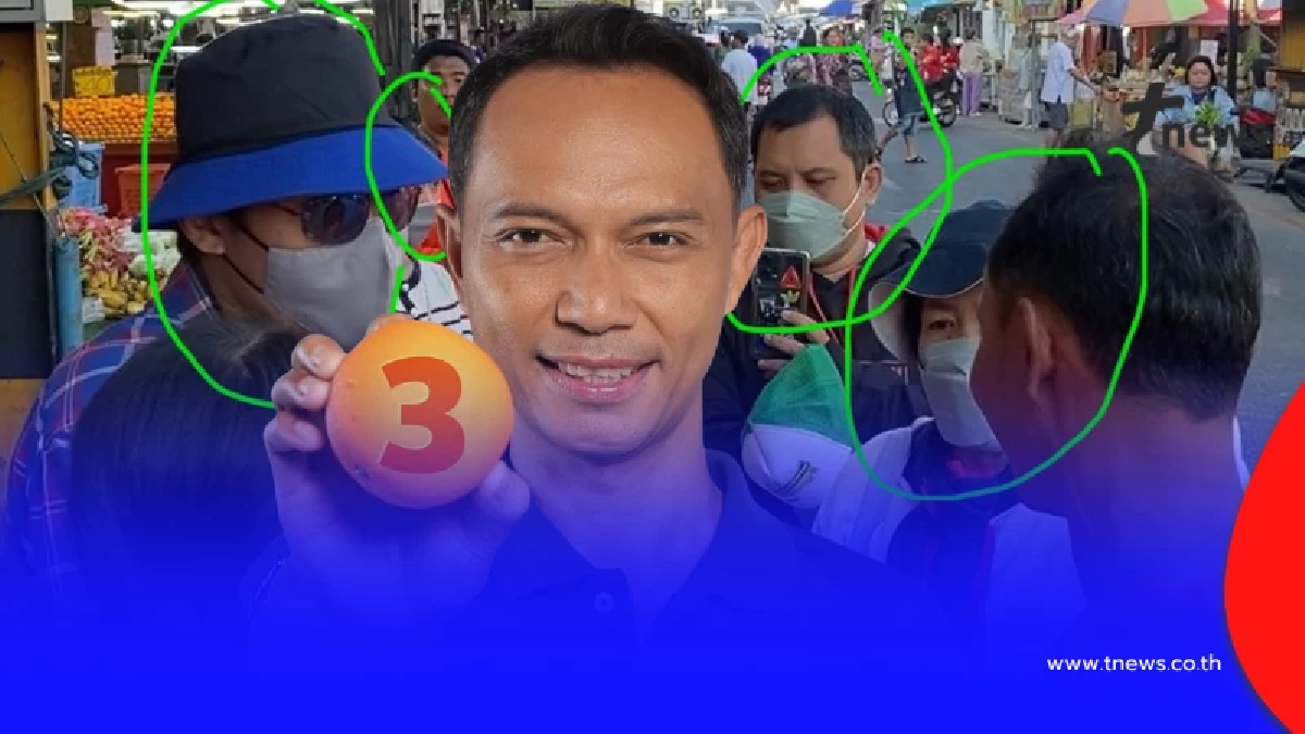 "เชตวัน" ลั่นล่าสุด ถึง คน 5 คน ที่บุกเข้ามาถามตน ว่า ทหารมีไว้ทำไม