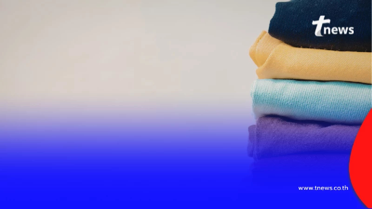 สีเสื้อมงคล สีเสื้อควรเลี่ยง วันที่ 17 ม.ค. 2569 มีสีอะไรบ้าง