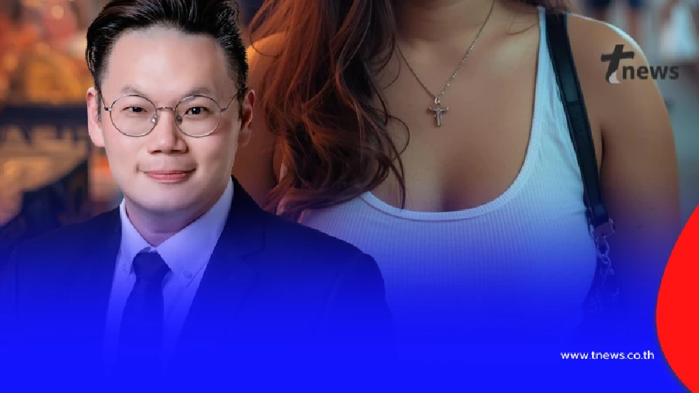 เปิดตัวการเงียบ ทำเสี่ยง "มะเร็งเต้านม" ที่คนมองข้ามมาตลอด