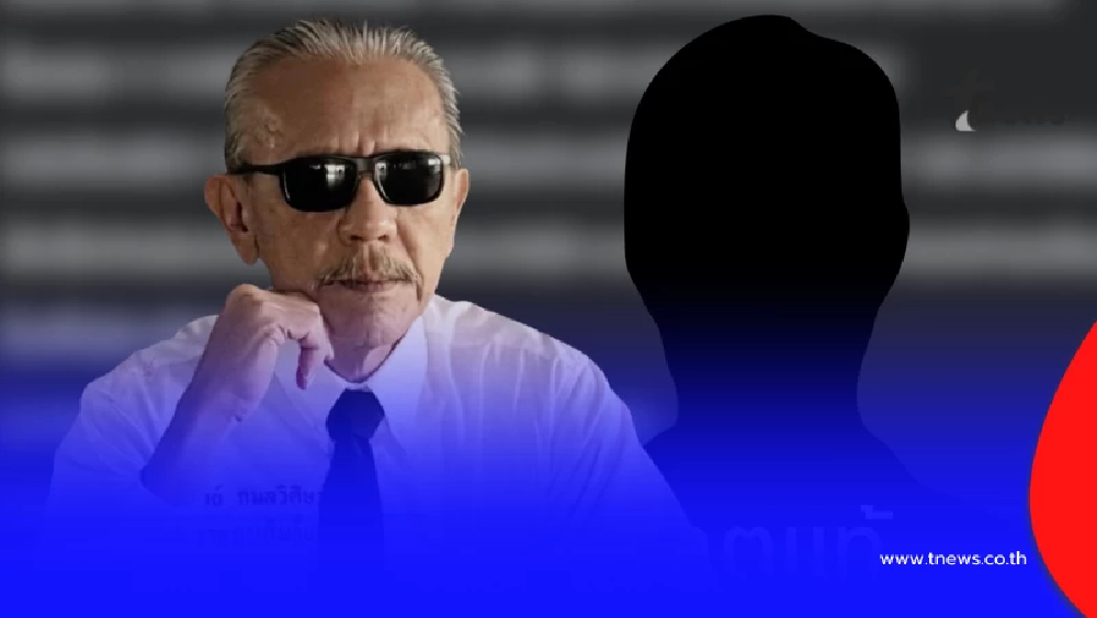 "ชูวิทย์" โพสต์ล่าสุด "ธาตุแท้ทนาย ก." อ่านจบ ทำโซเชียล แห่ใส่ใจ