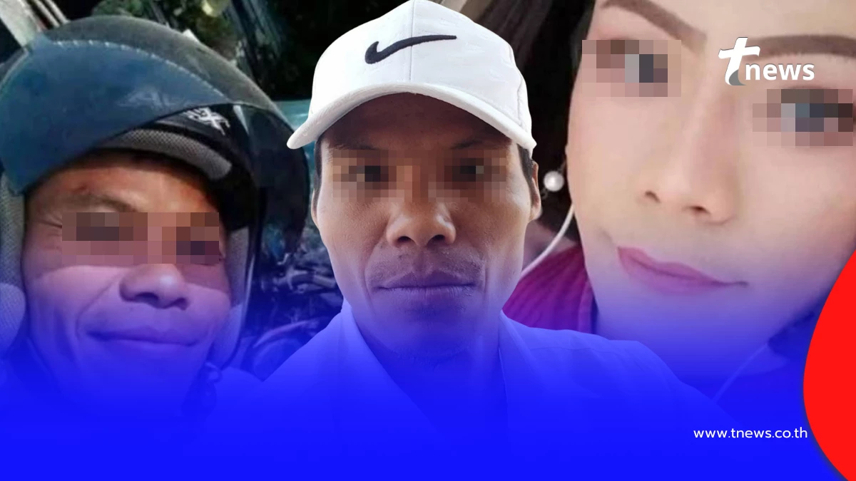 ไม่ได้แต่งชาย-หญิง เปิดความจริง"รัฐติกร"โจรชิงทรัพย์ที่หัวหิน