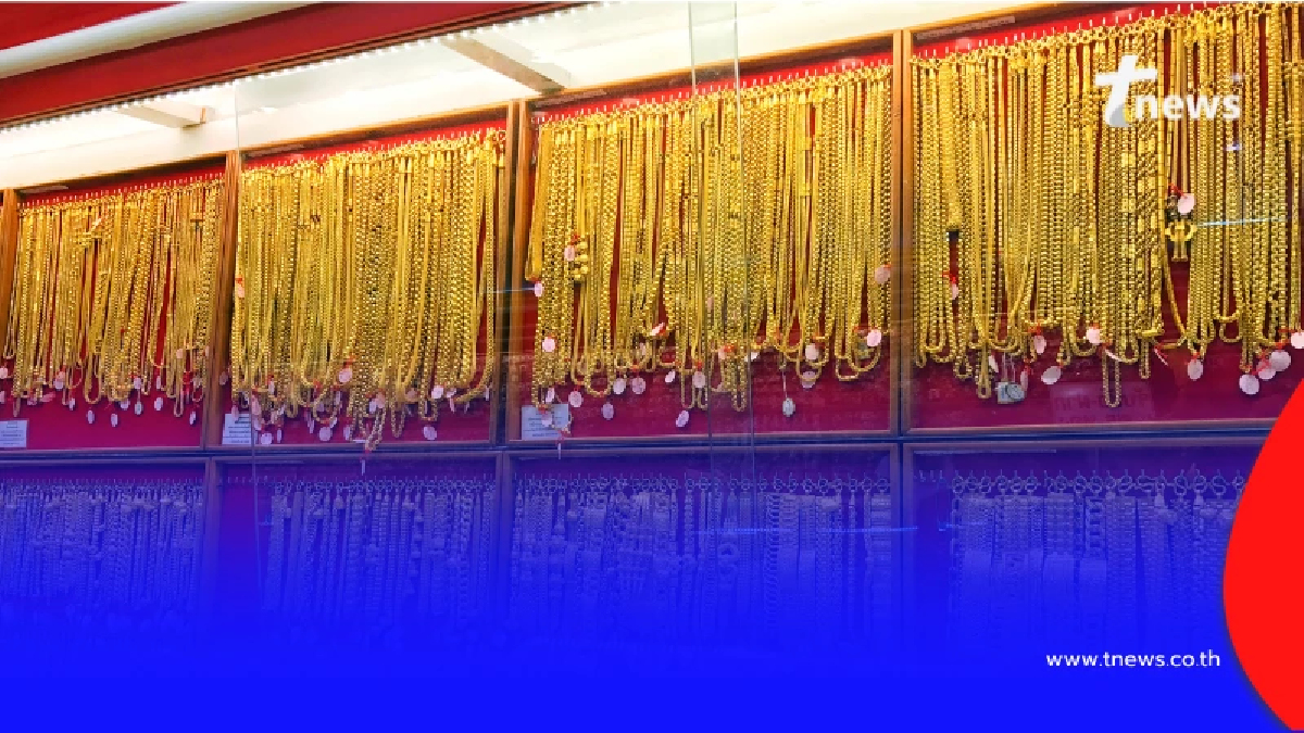 อัปเดตราคาทองช่วงเย็น 8 ม.ค. 2569 ราคาทองมีปรับอีก ครั้งที่ 19