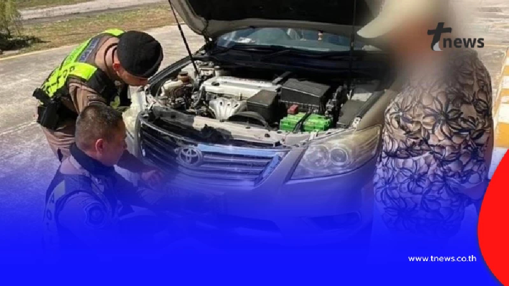 รวบรถเถื่อนสวมทะเบียนปลอมป้ายภาษีคาด่าน วางหมวกตำรวจไว้ตบตา