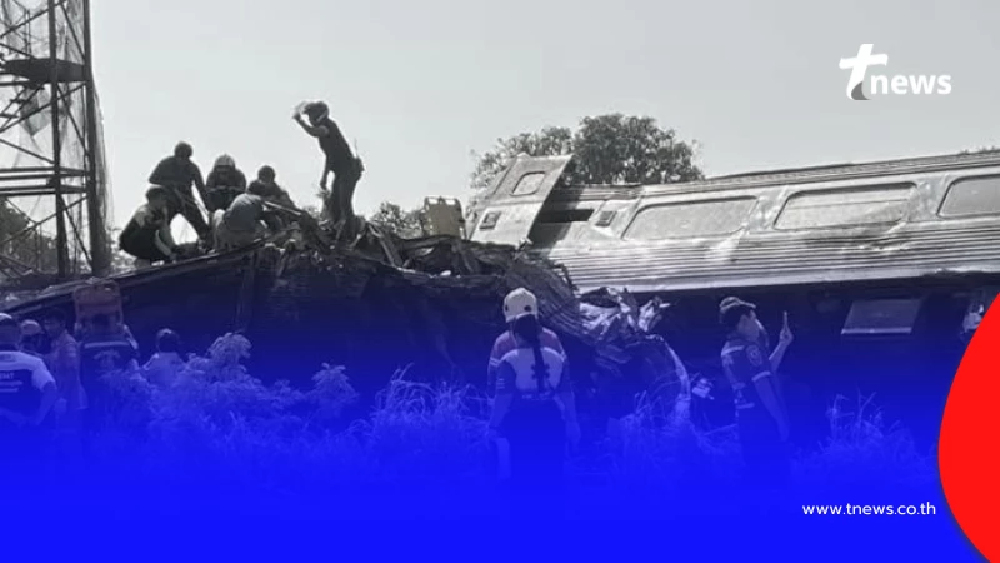 อาลัย รายชื่อ 15 ผู้เสียชีวิตเหตุเครนถล่มทับรถไฟ สุดสลดใจ