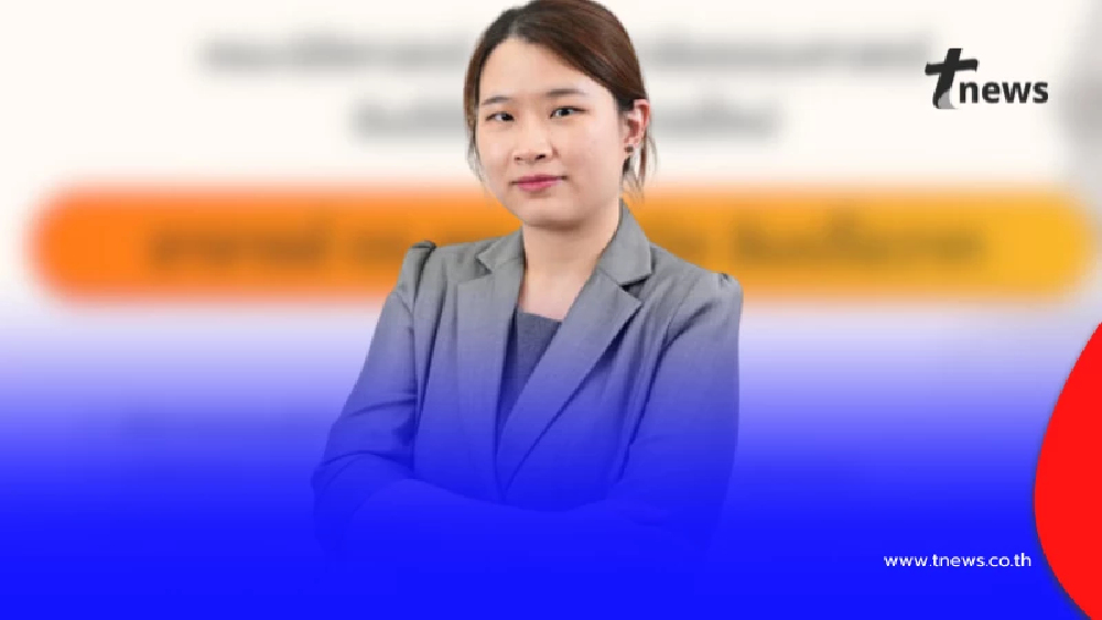 เปิดตัวอาจารย์นิติศาสตร์ ธรรมศาสตร์ คนใหม่ โปรไฟล์อลังการ