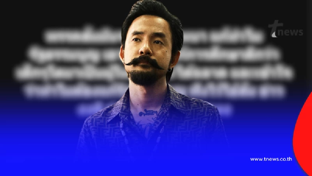 "นักร้องดัง" ขอลั่นถึง "พรรคส้ม" ตรง ๆ คนไลก์นับแสน ตอนจบอย่างแสบ