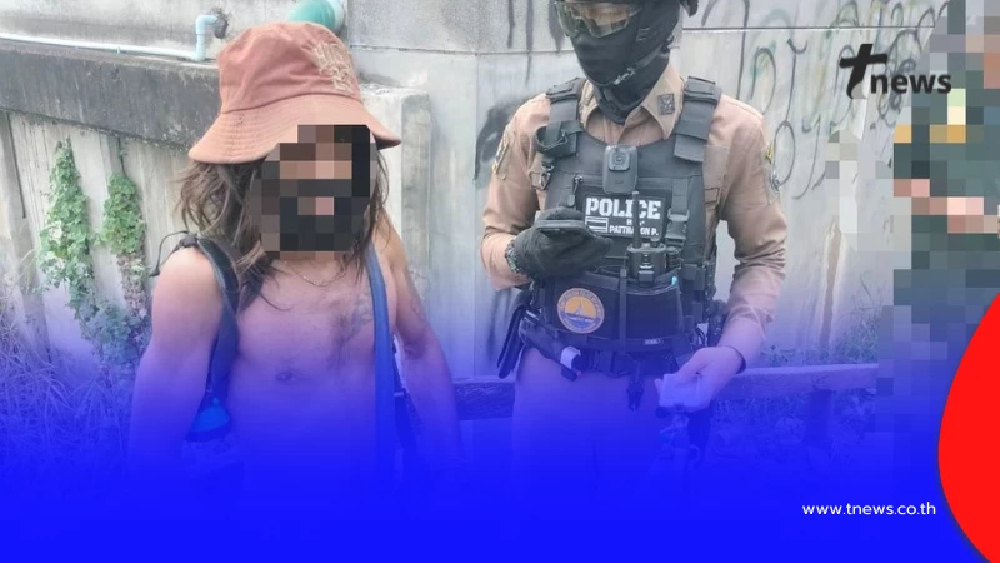 สายตรวจเจอชายเร่ร่อน ขอค้นตัวถึงกับอึ้ง แต่งซะเหมือนเลย