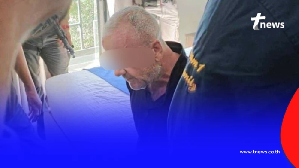 ประวัติโชกโชน จับแล้ว "เขยอังกฤษ" รัวดับภรรยาคนไทย เผ่นหนีไม่รอด