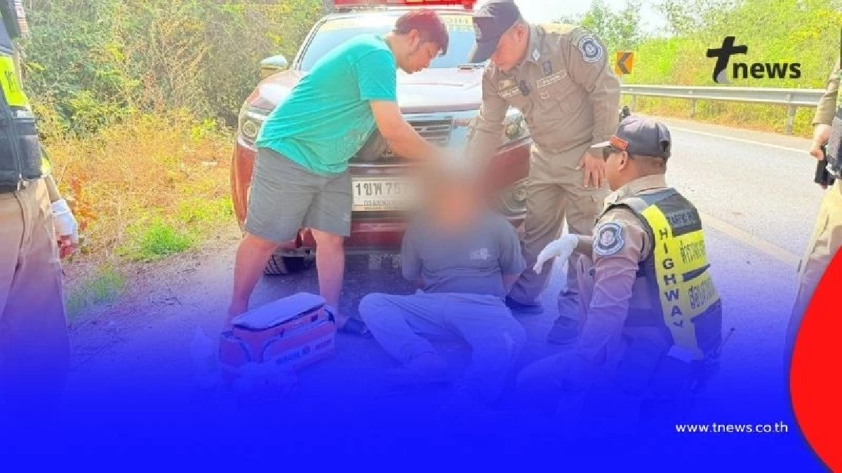 (CIB) ไล่ล่าพ่อค้ายา พยายามติดสินบน-แหกด่าน ก่อนเสียหลักพลิกคว่ำ