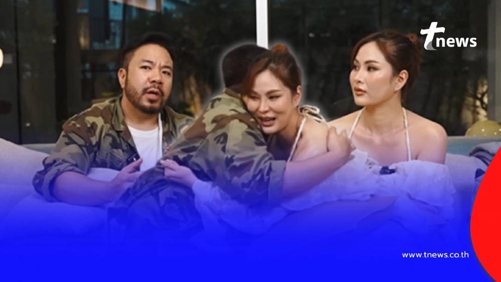 ดีเจภูมิ - นุช จิตภักดี เล่าสาเหตุเลิกกันทั้งที่ยังรัก ปิดฉากรัก 6 ปี