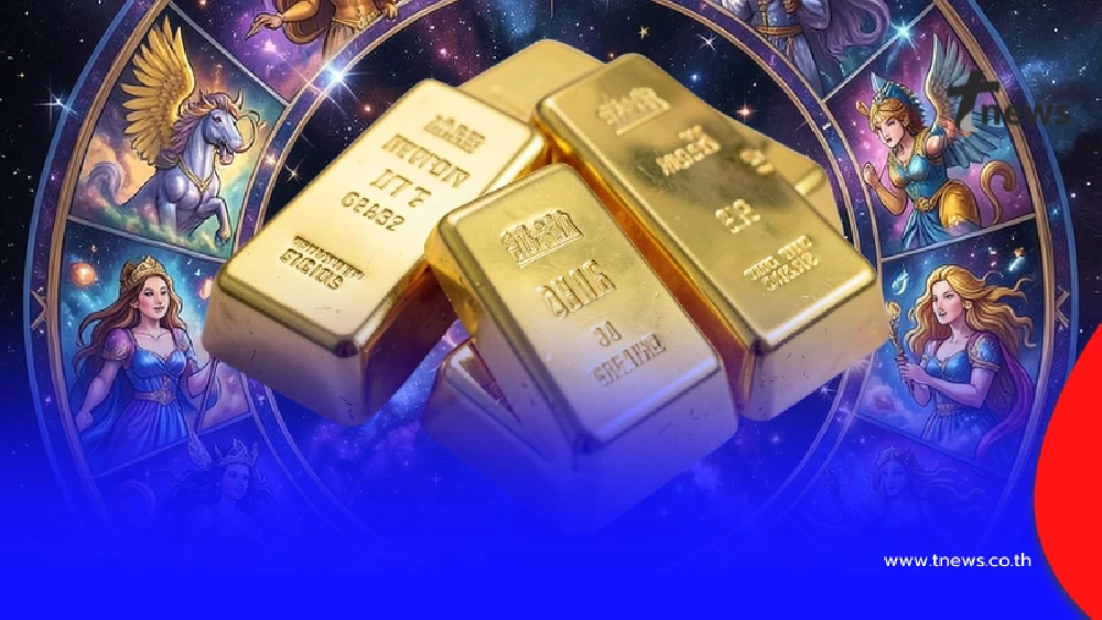 "6 นักษัตร" เข้าเกณฑ์ ดวงมหาเฮง เตรียมเป็นเศรษฐีใหม่ รับตรุษจีน 69